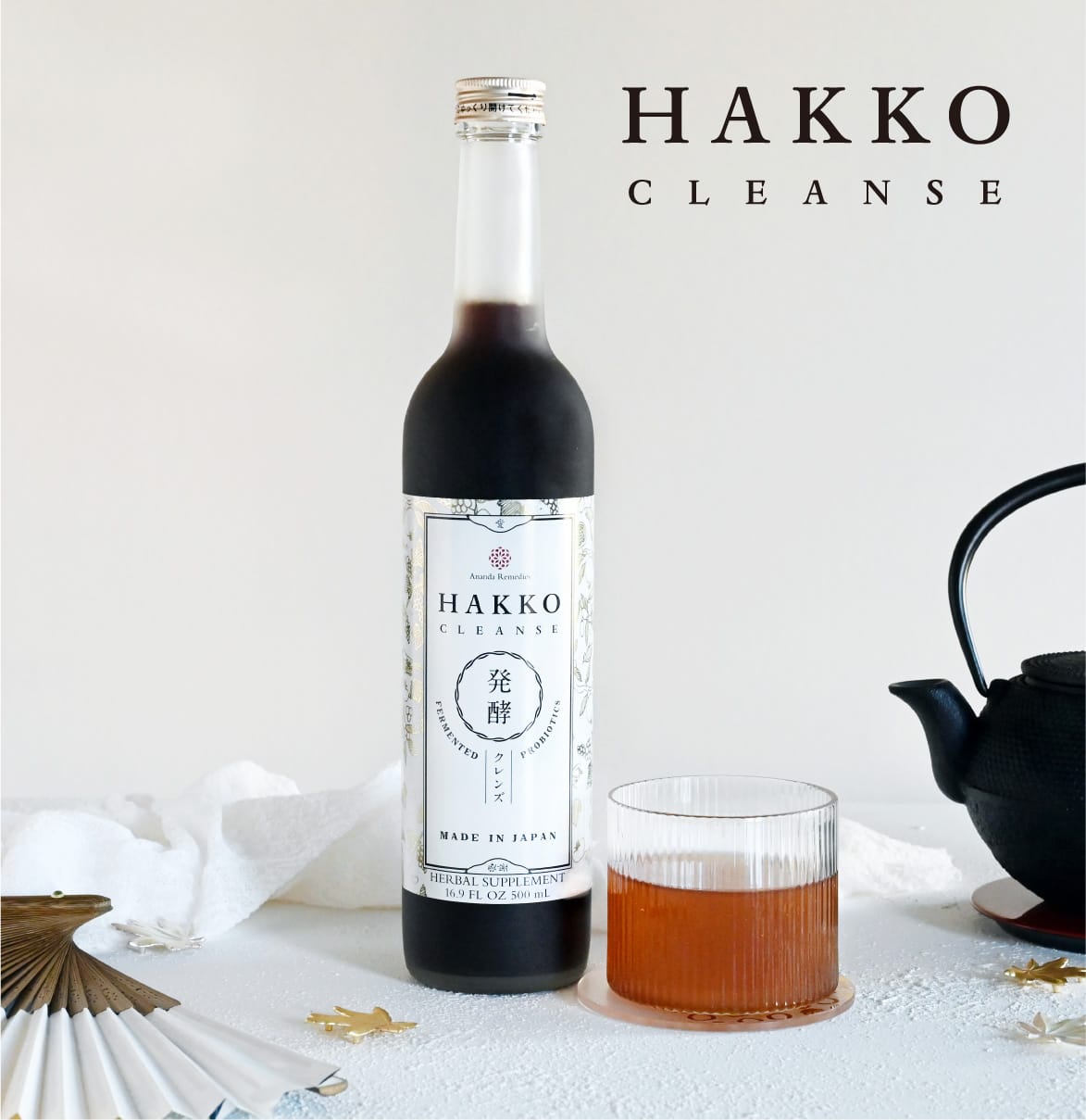 HAKKO CLEANSE