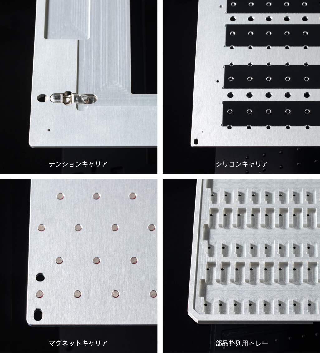 リフロー用治具